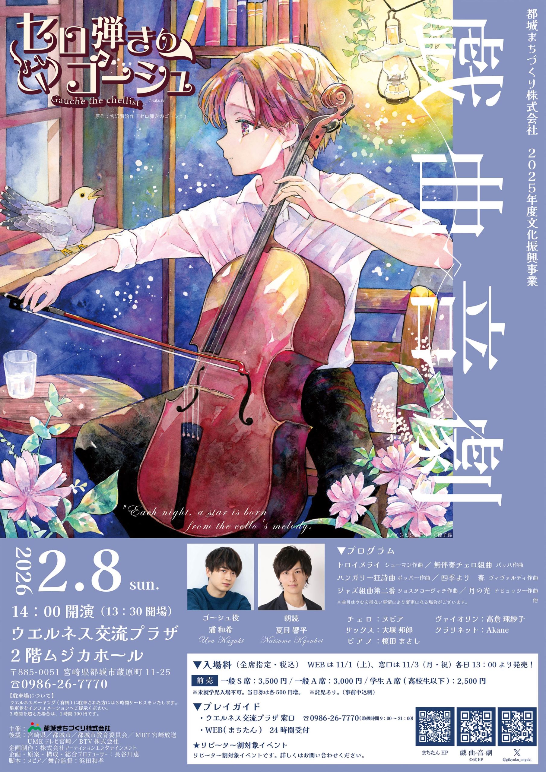 ce937d542712bb99310af4f1ec8da5