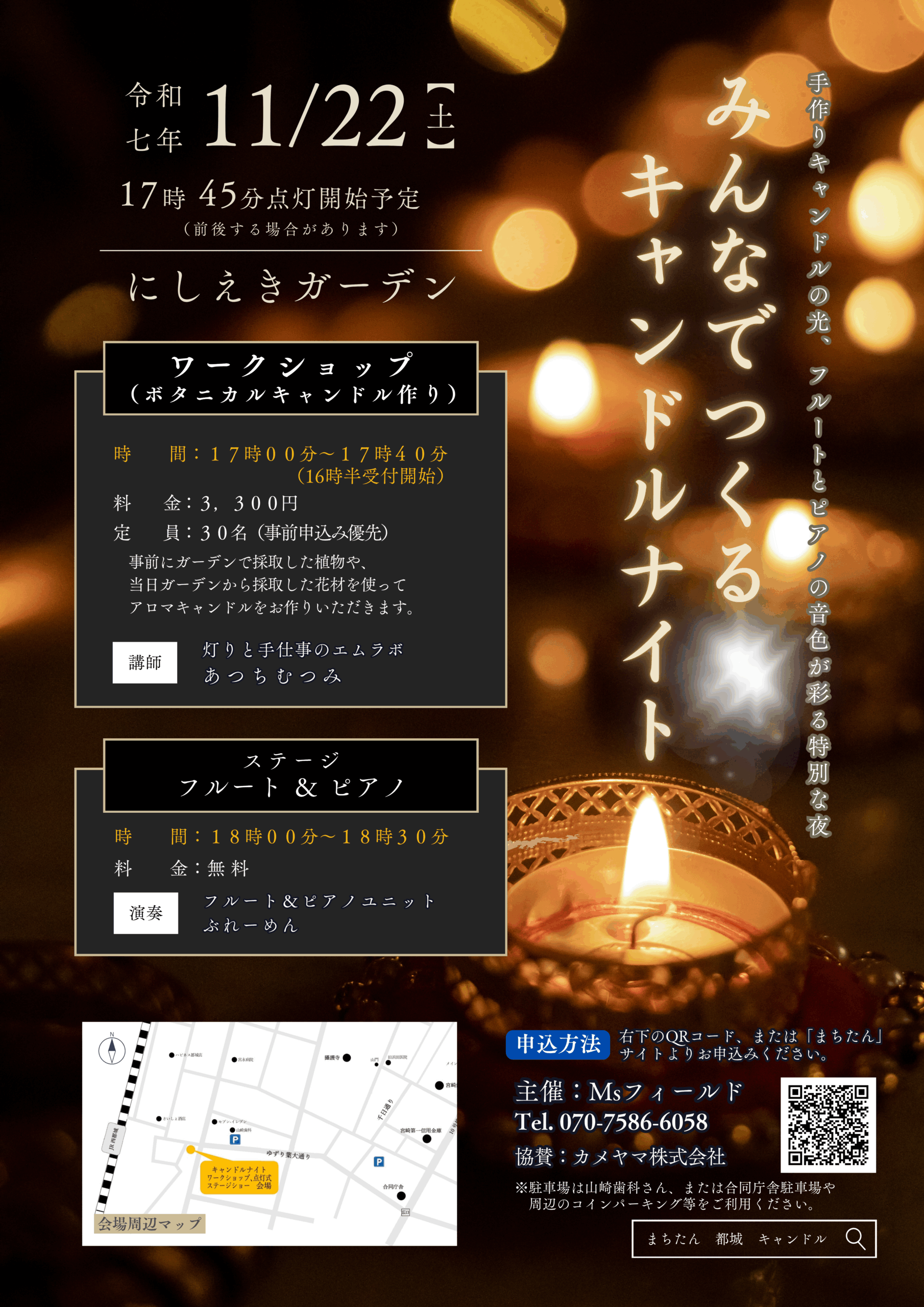 d6a9450d55e40d11dde623fa4e98ae